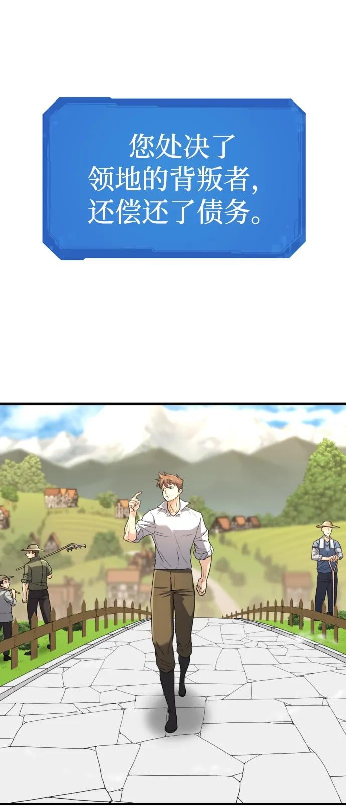 第 106 页