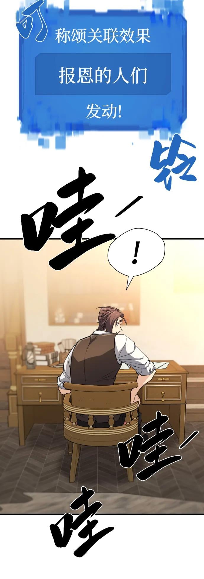 第 118 页