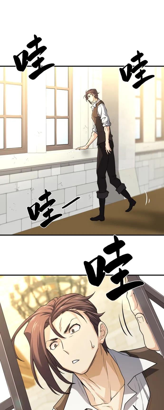 第 120 页