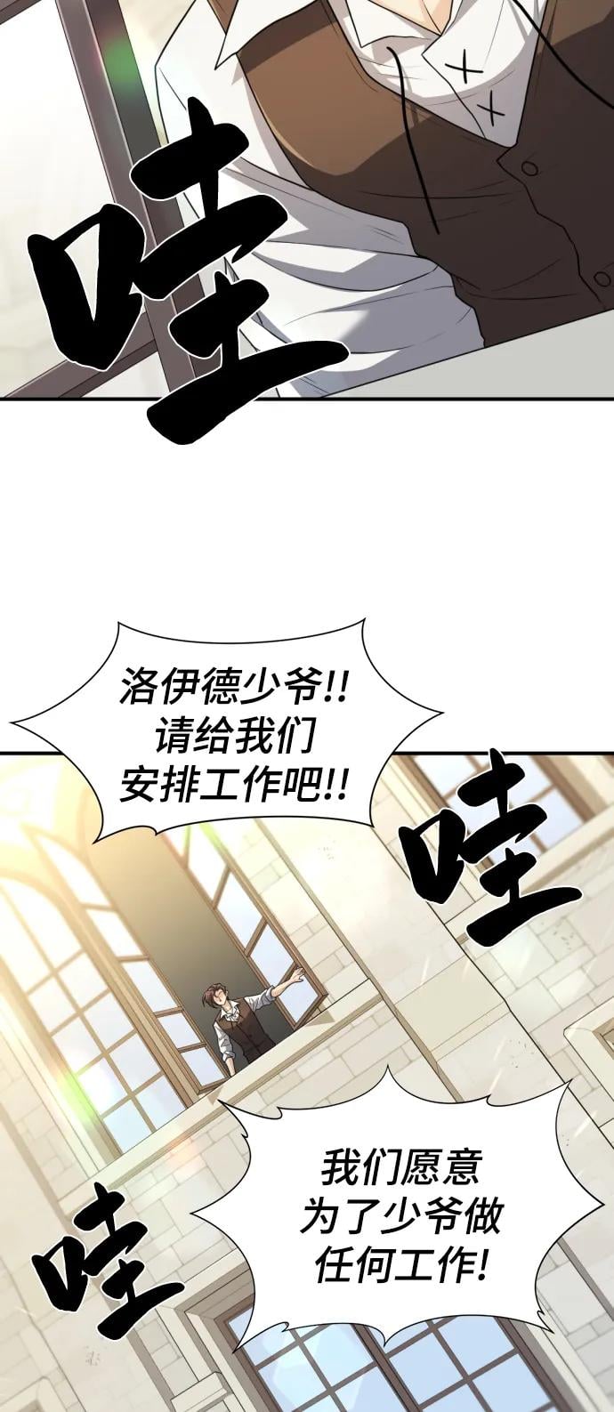 第 122 页