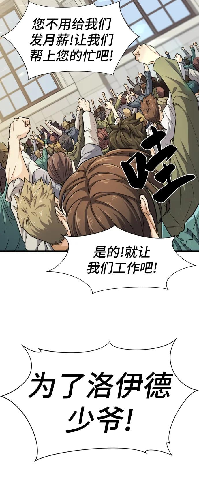 第 124 页