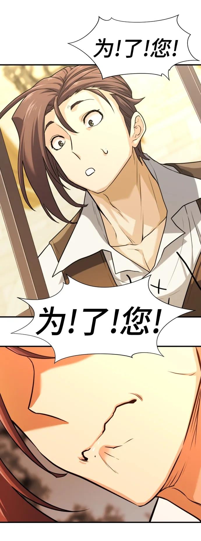 第 128 页