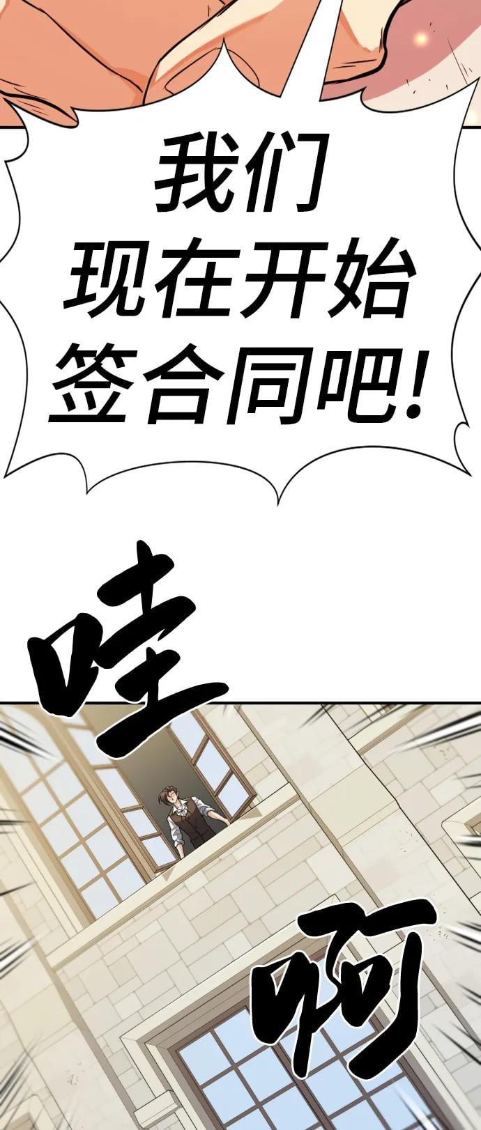第 140 页