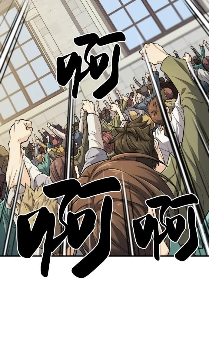 第 142 页