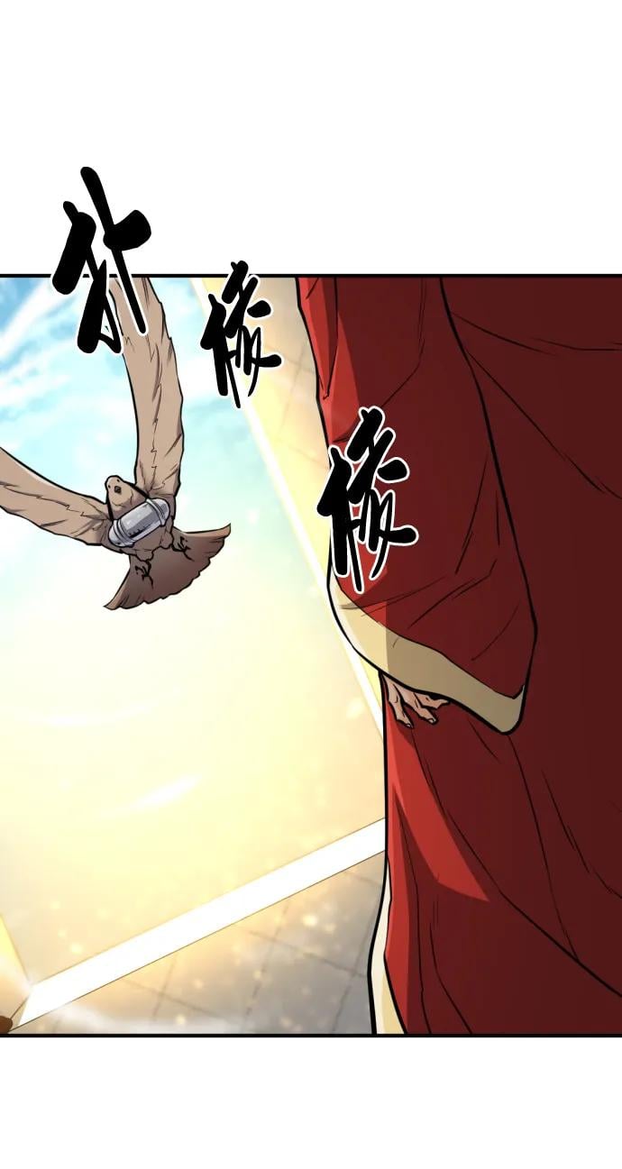 第 150 页