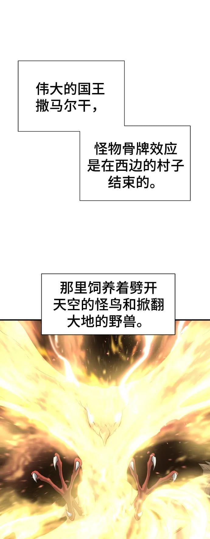 第 154 页