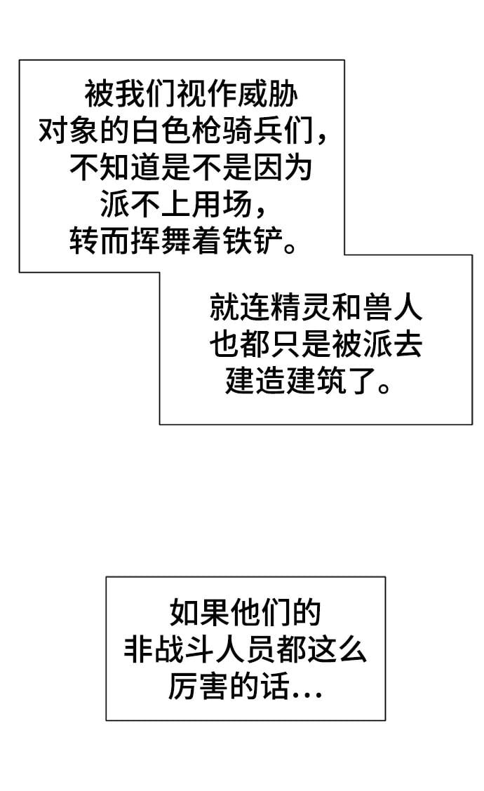 第 162 页