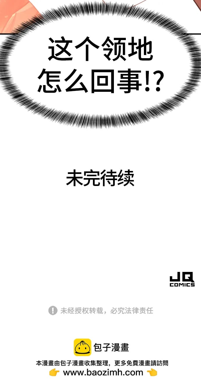 第 169 页
