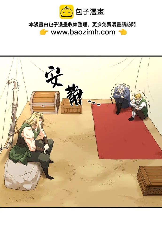 第 114 页