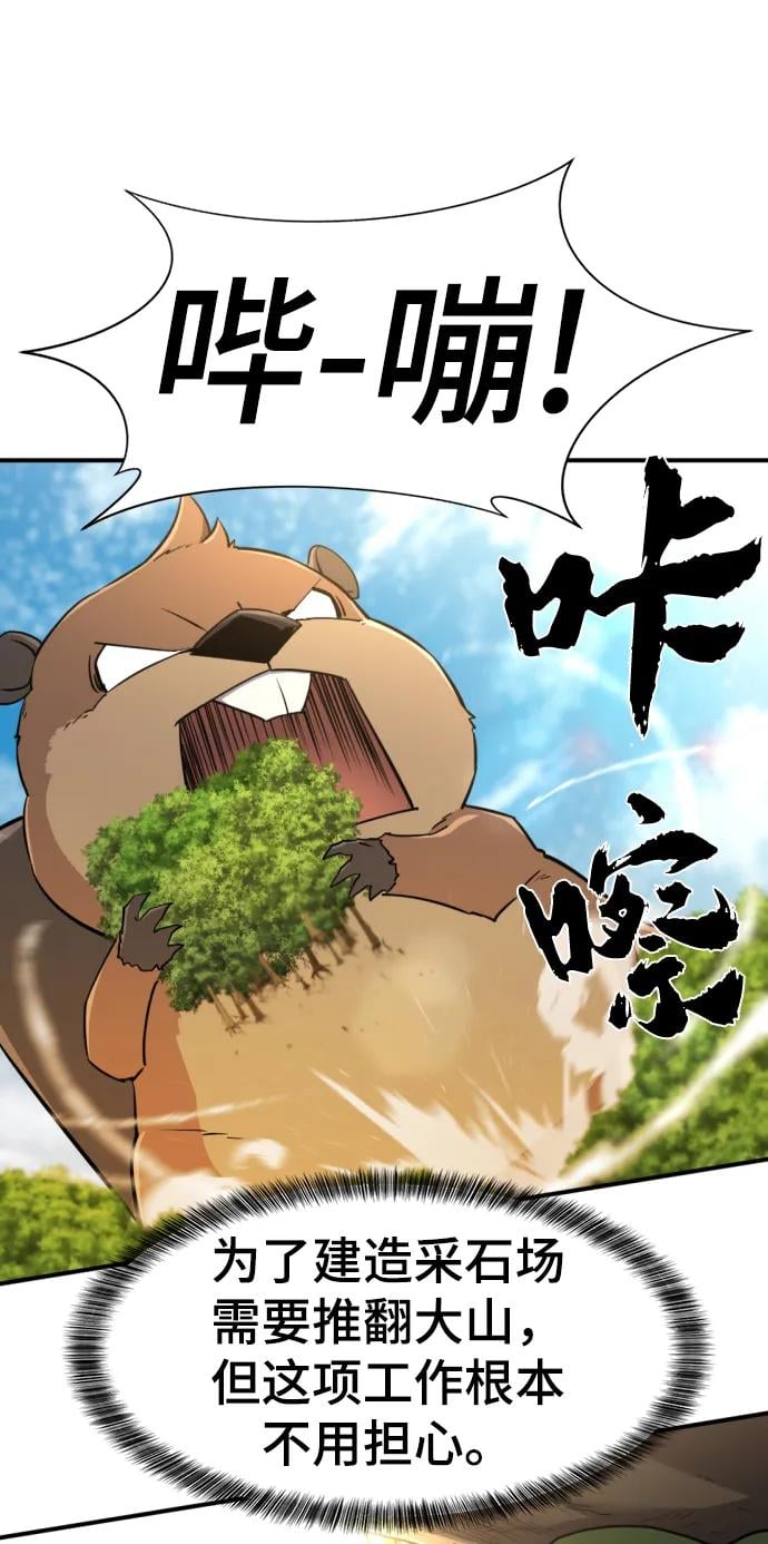 第 120 页