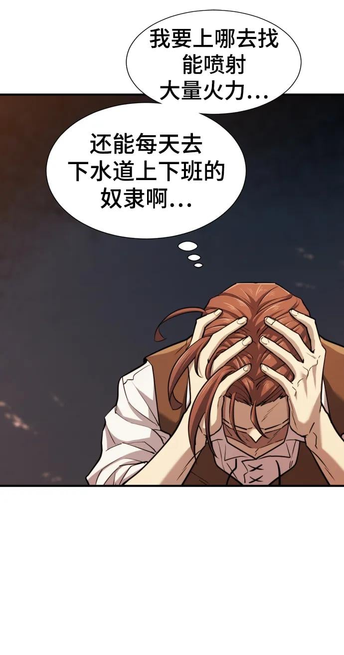 第 134 页