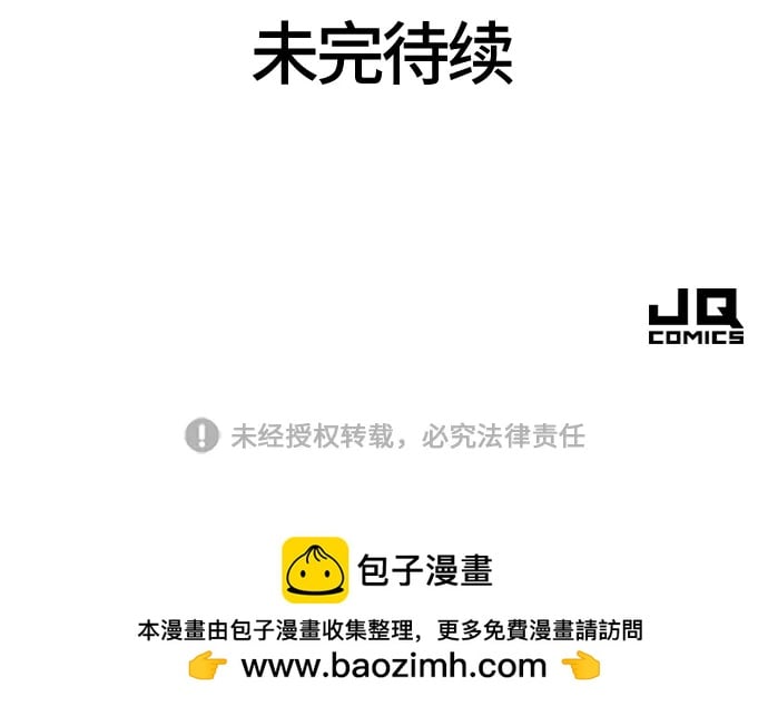第 155 页