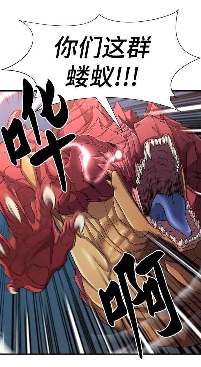 第 86 页