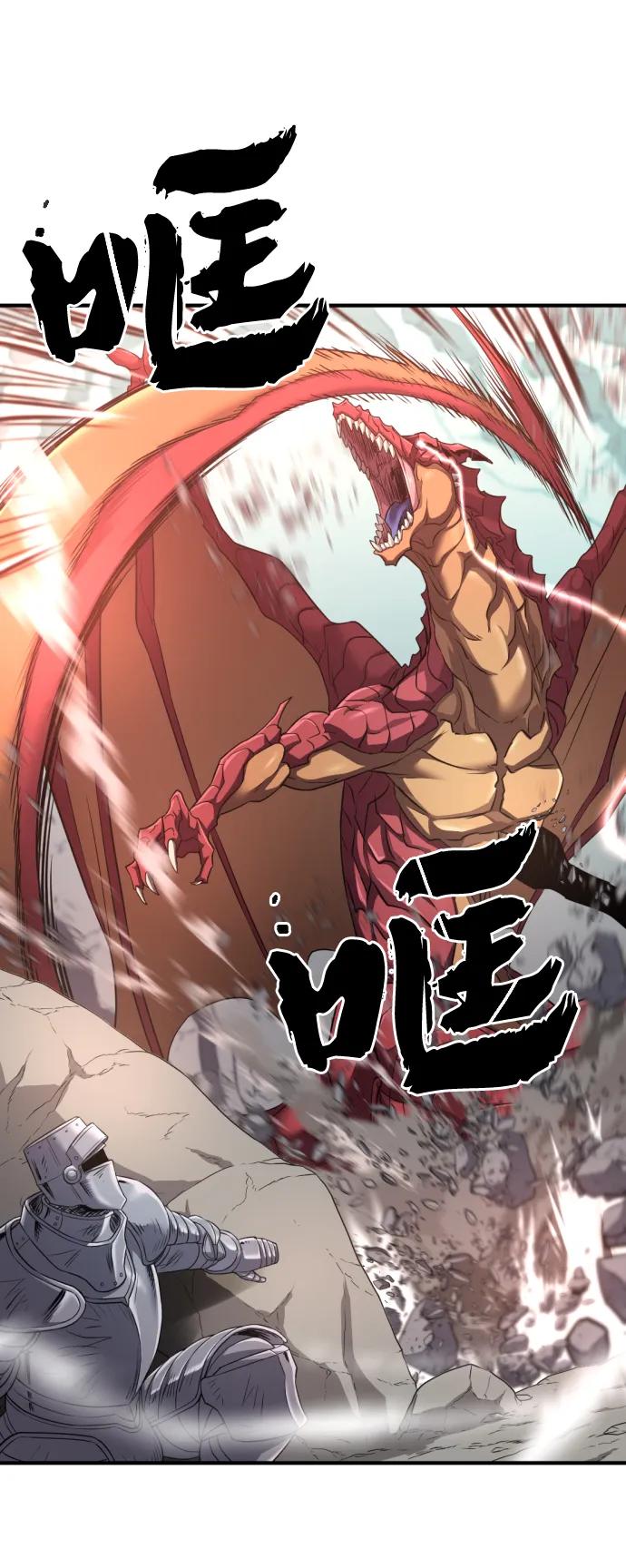 第 96 页