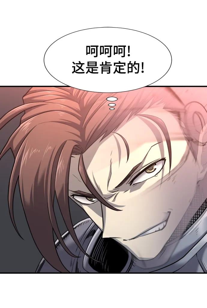 第 98 页