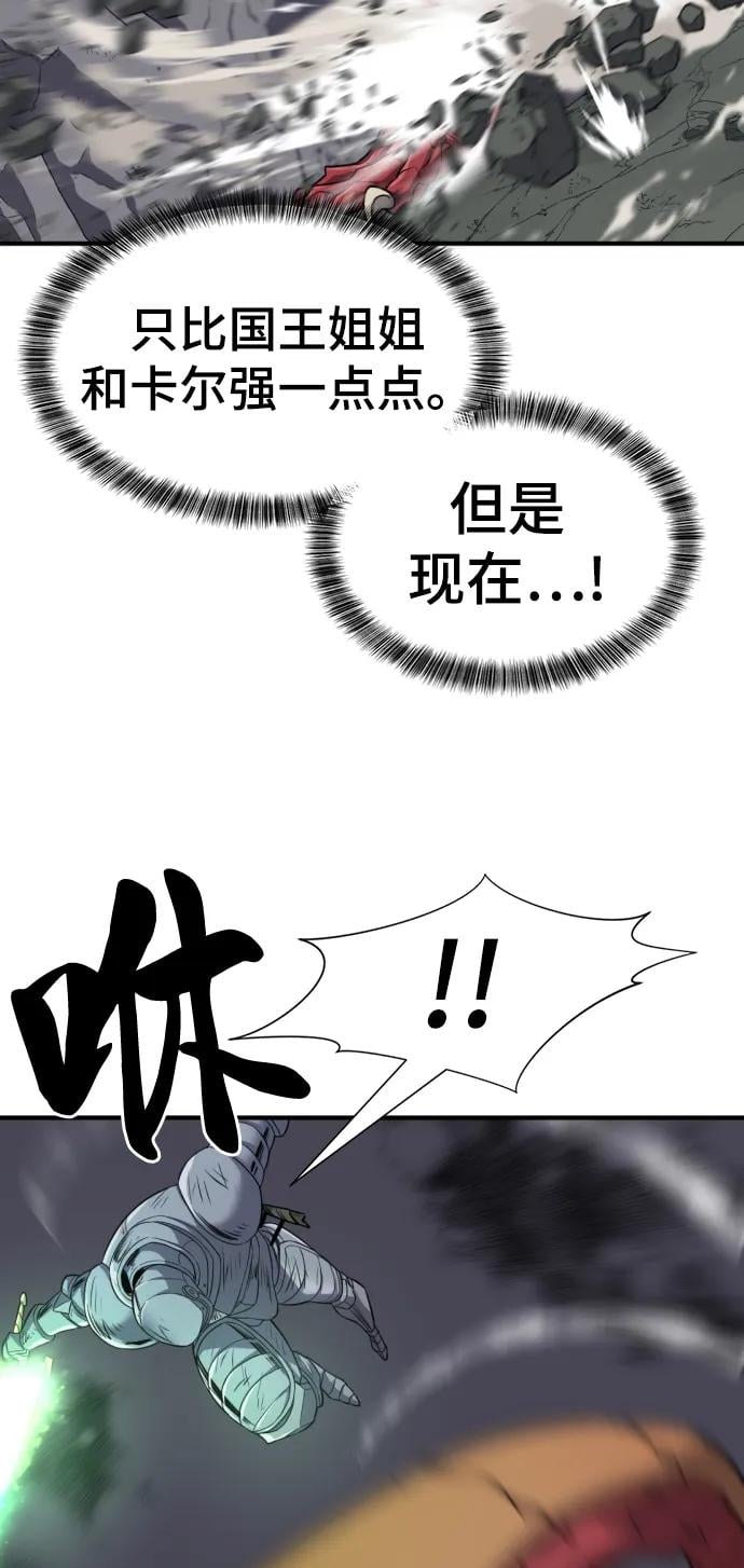 第 106 页