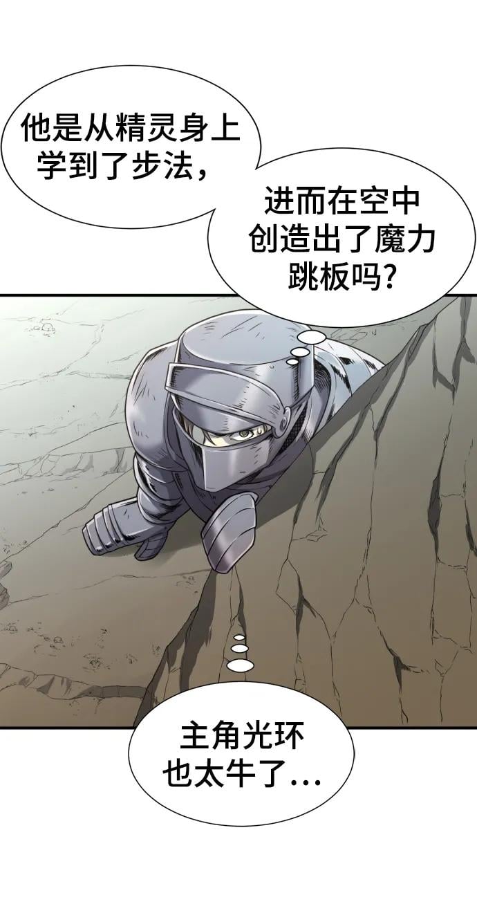 第 118 页