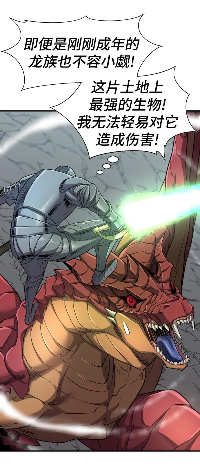 第 122 页