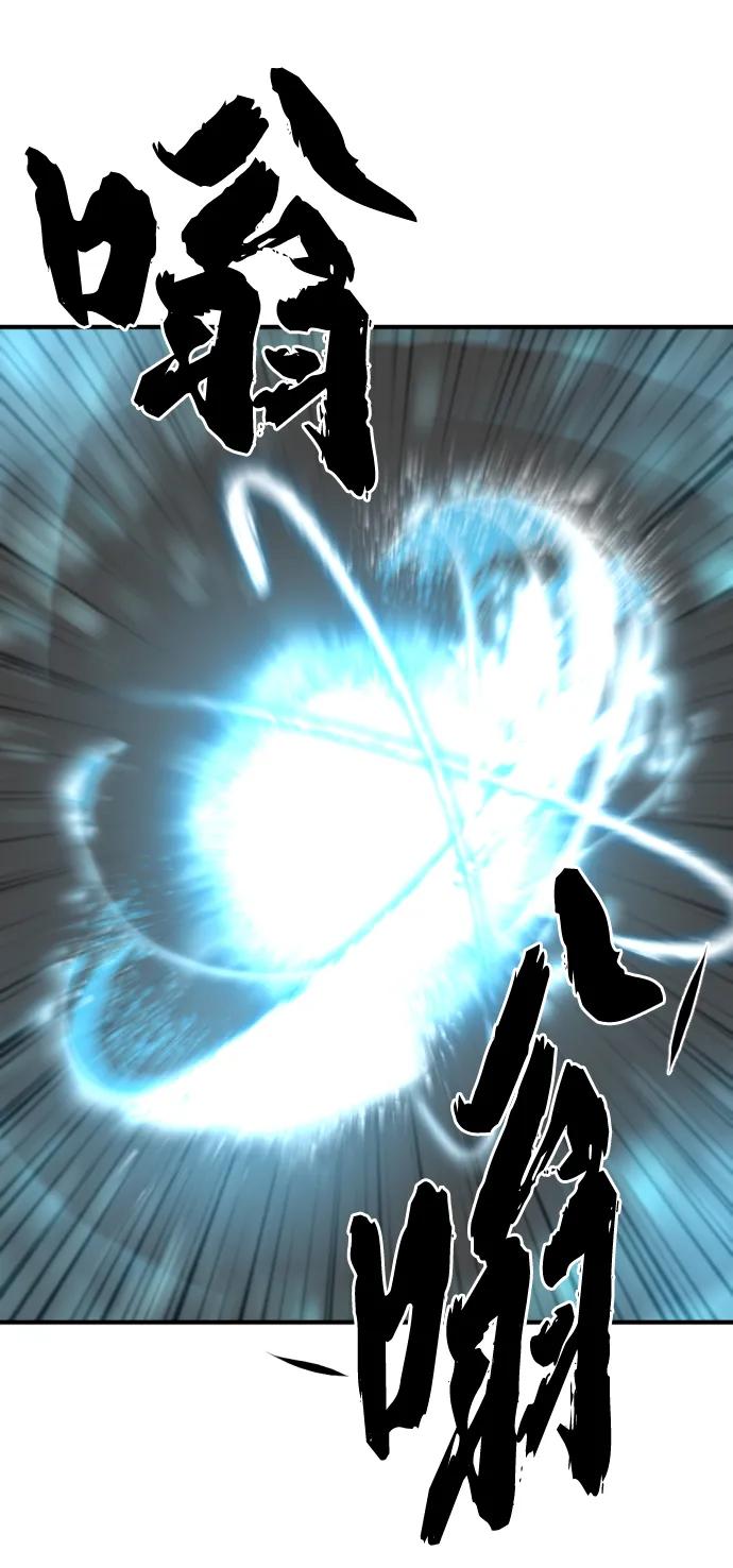 第 124 页