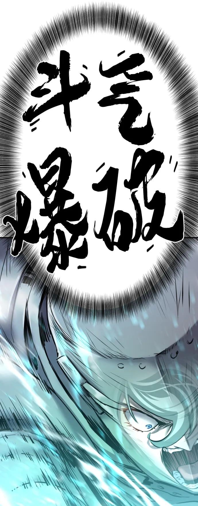 第 136 页