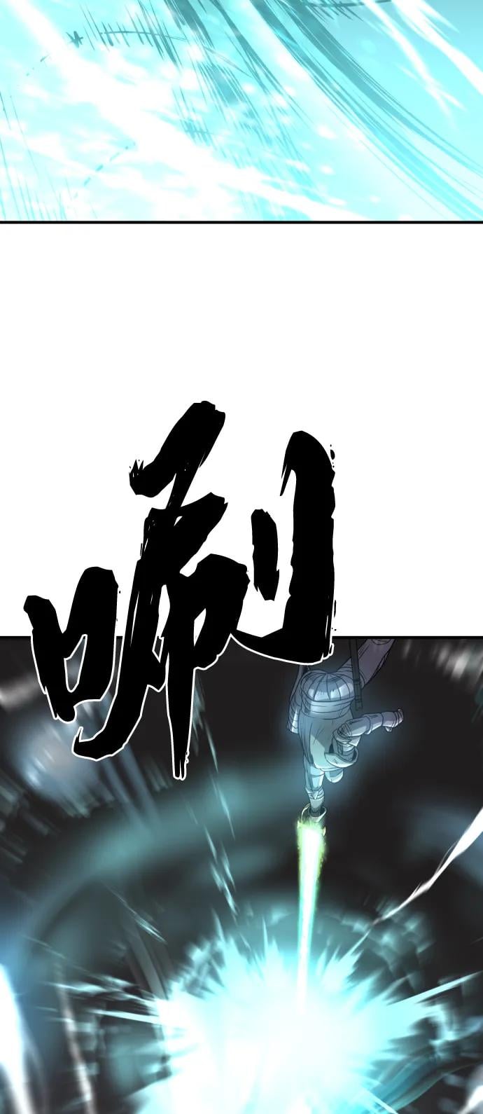 第 138 页