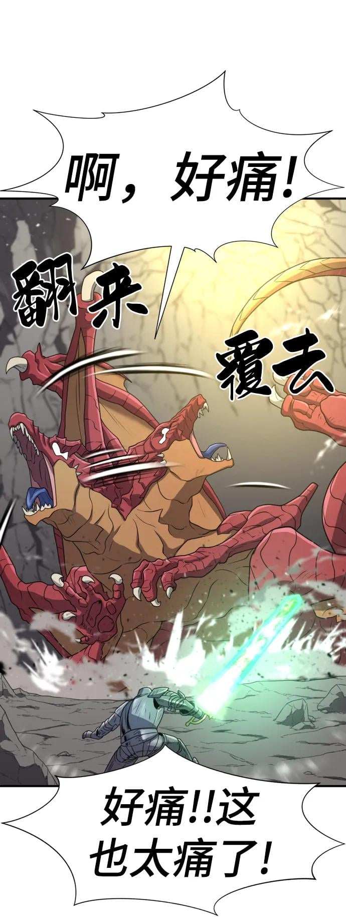 第 148 页