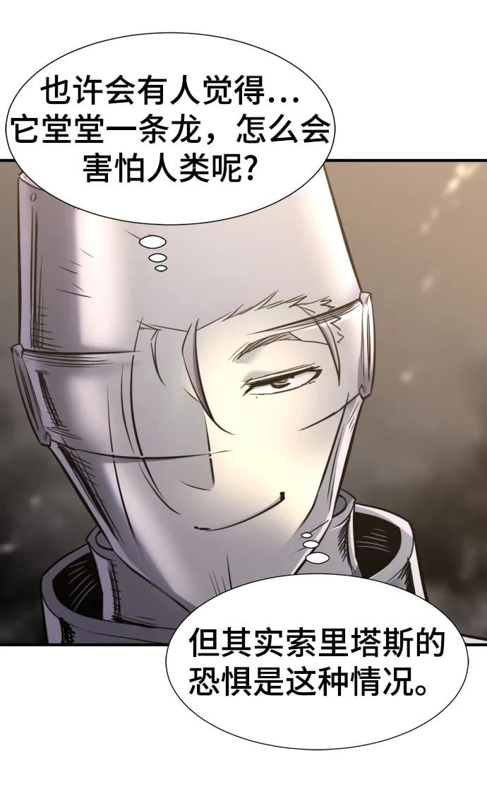 第 152 页