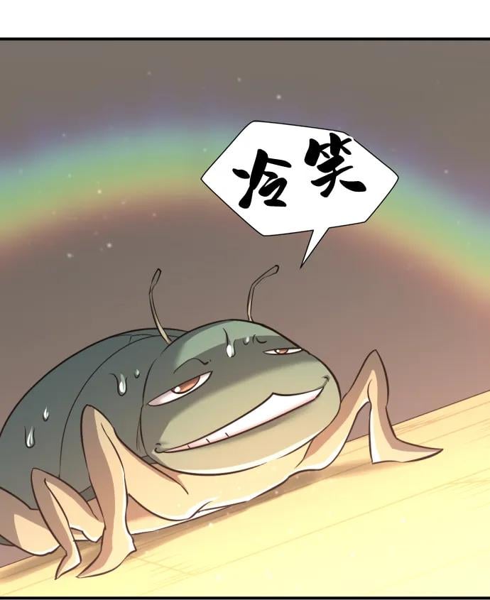 第 158 页