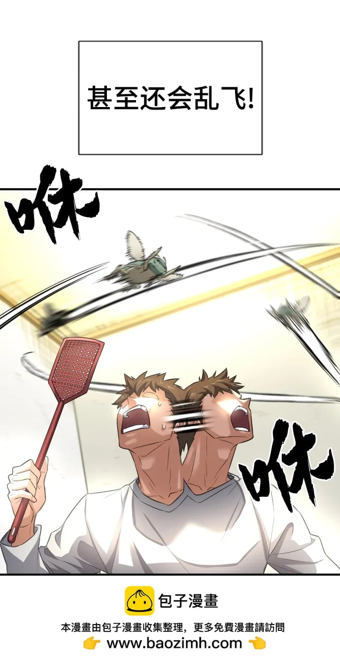 第 160 页