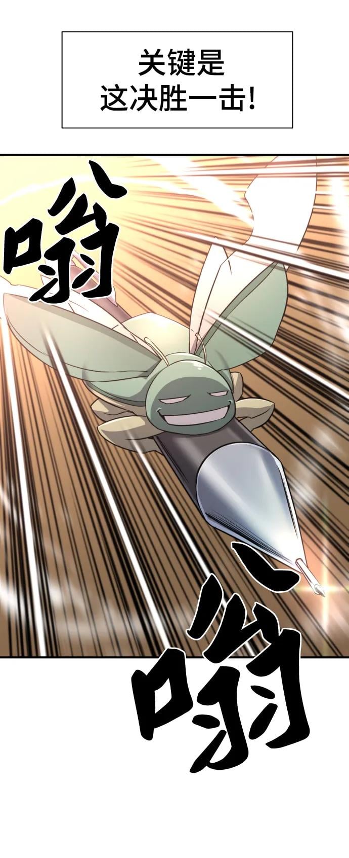 第 162 页