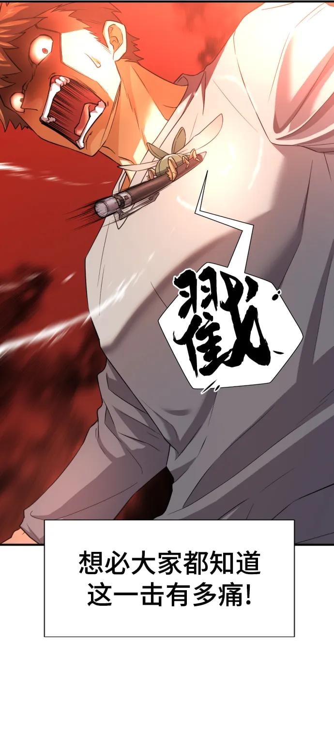 第 164 页