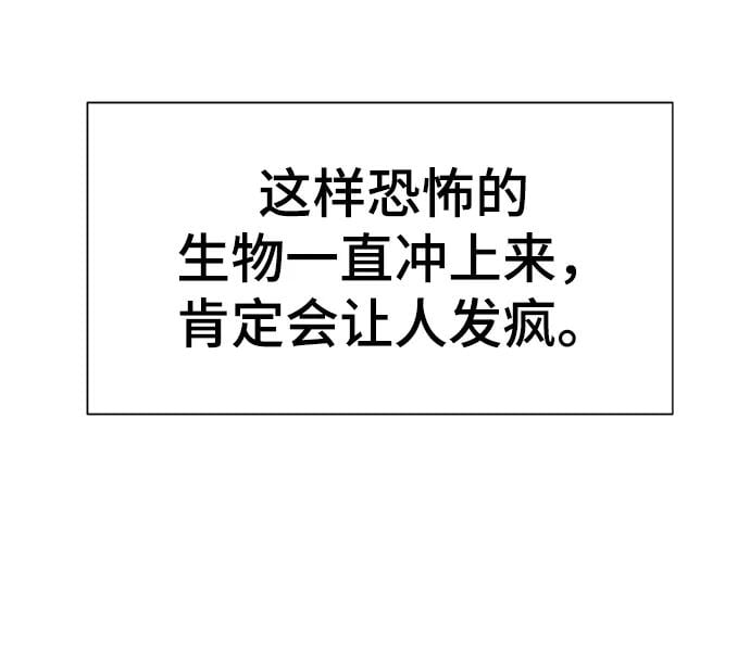 第 166 页