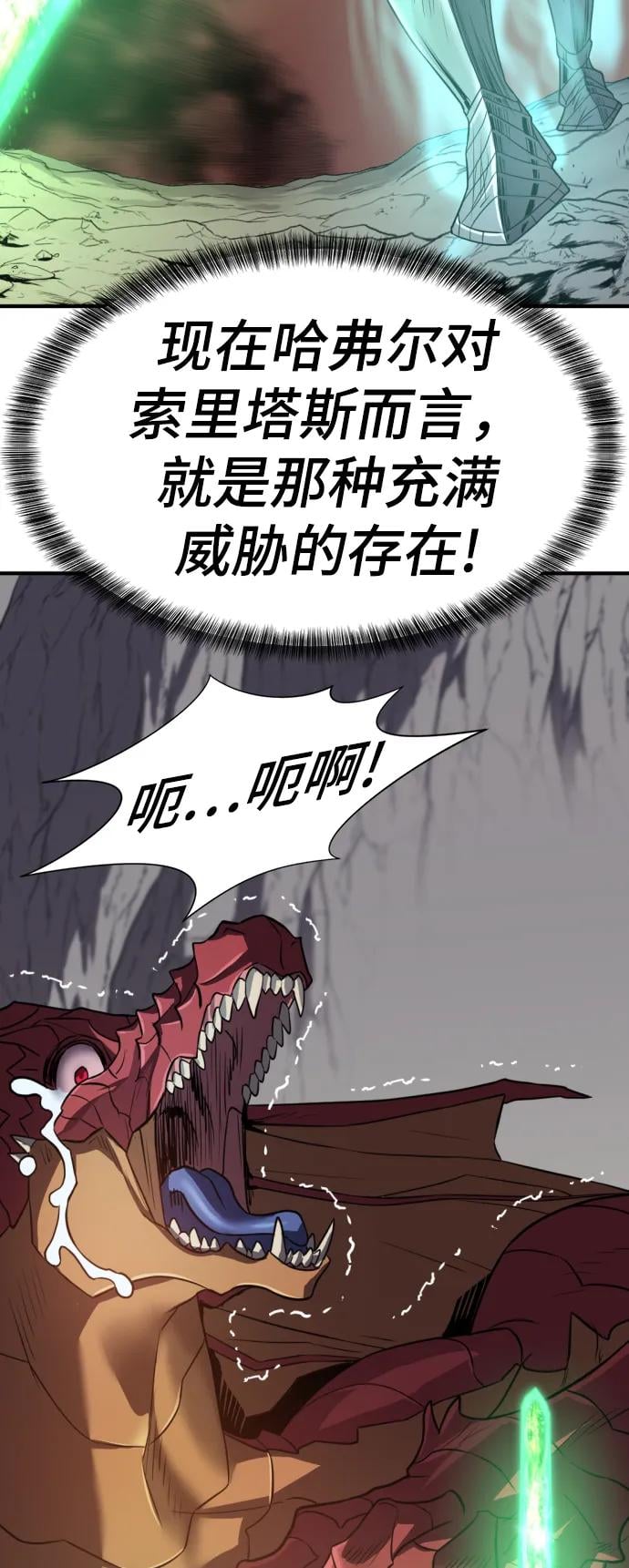 第 169 页