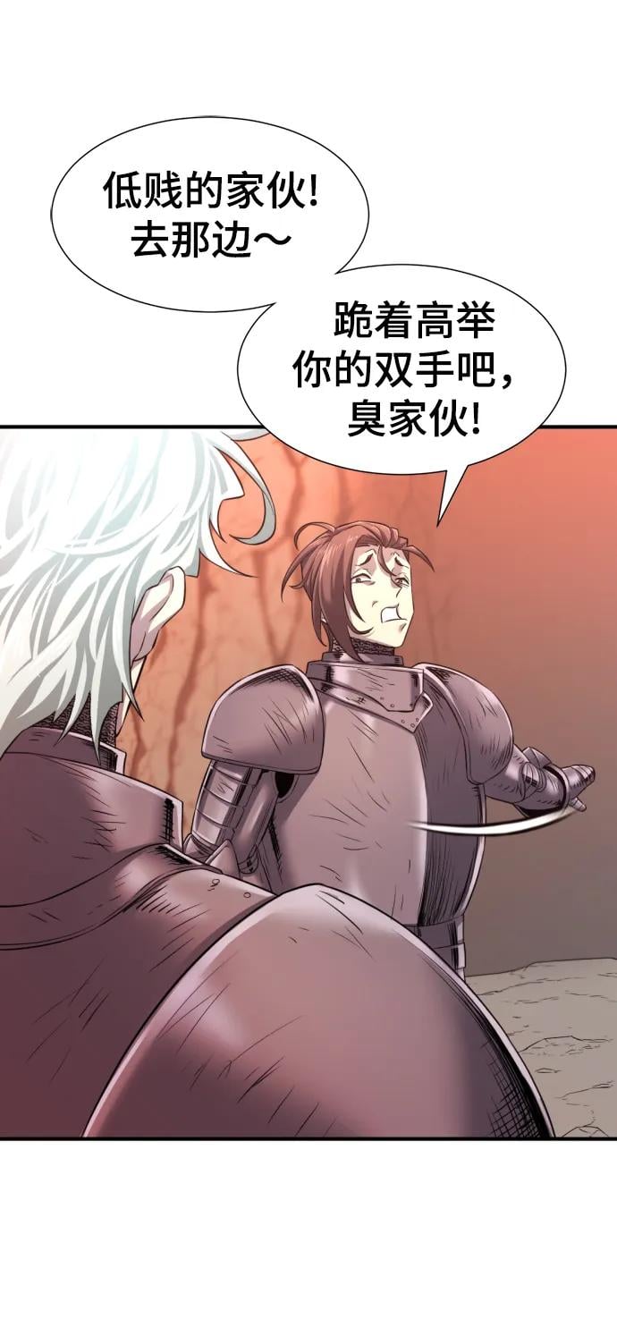 第 102 页