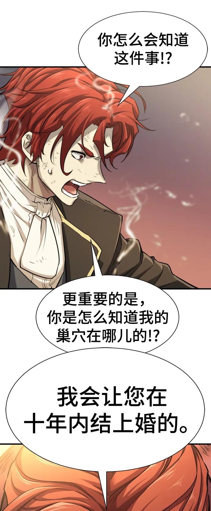 第 122 页