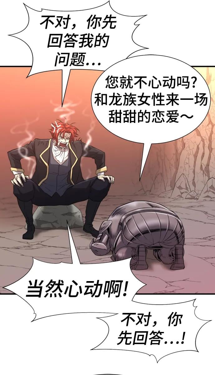 第 126 页