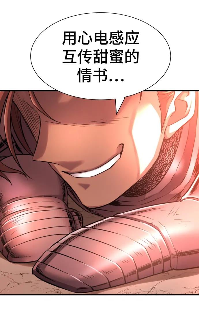 第 130 页