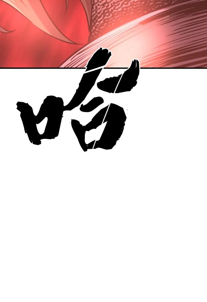 第 154 页