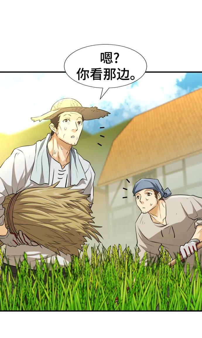 第 158 页