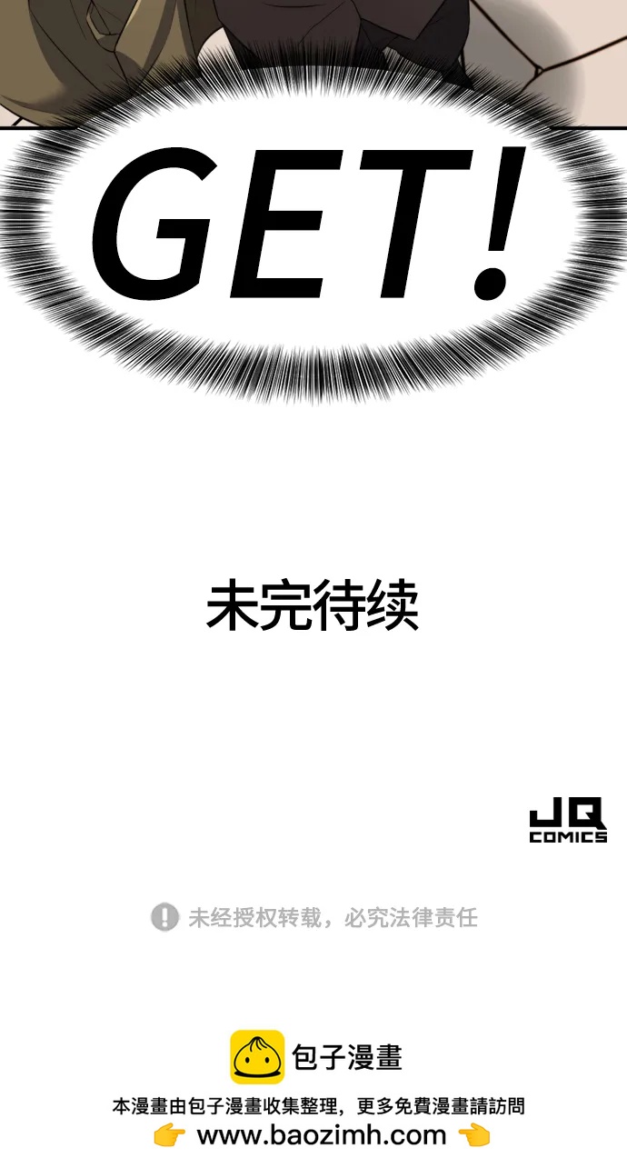 第 167 页