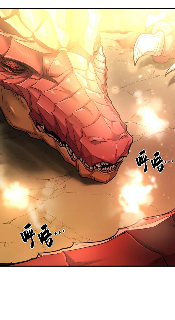 第 80 页
