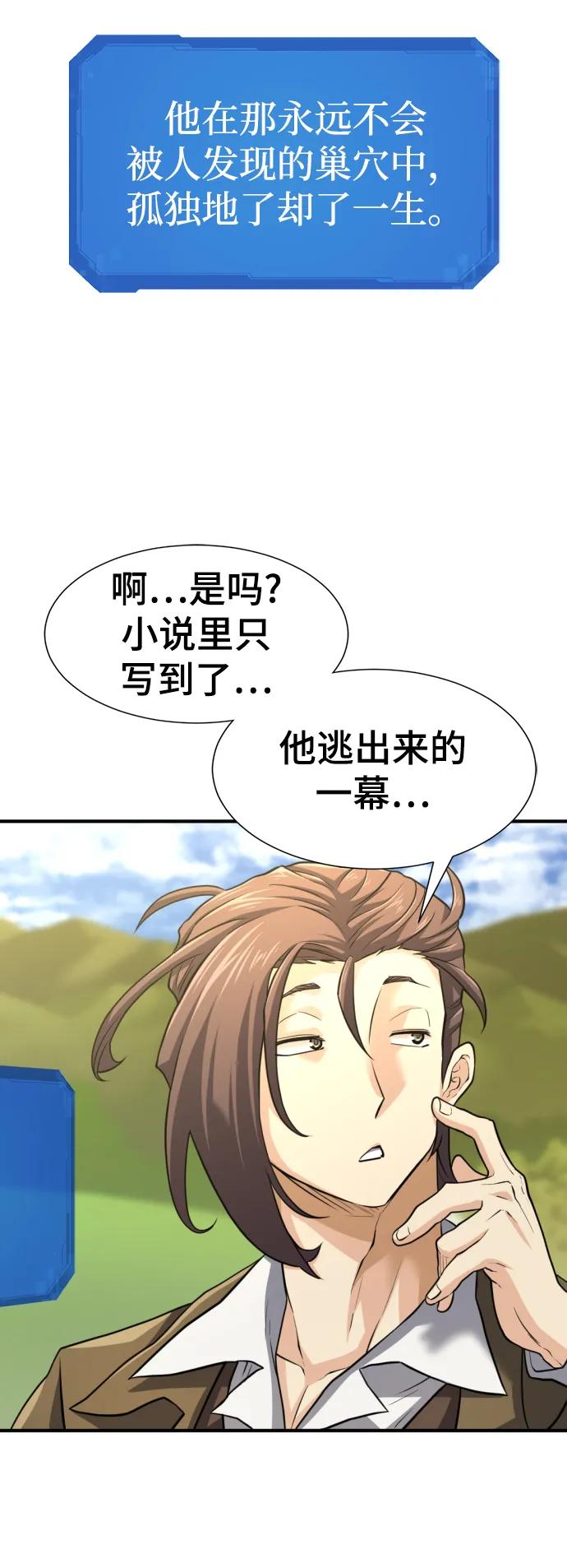 第 84 页