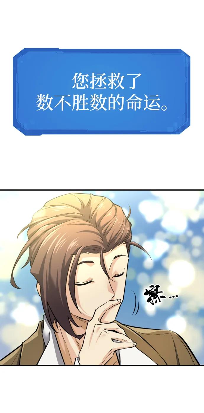 第 94 页