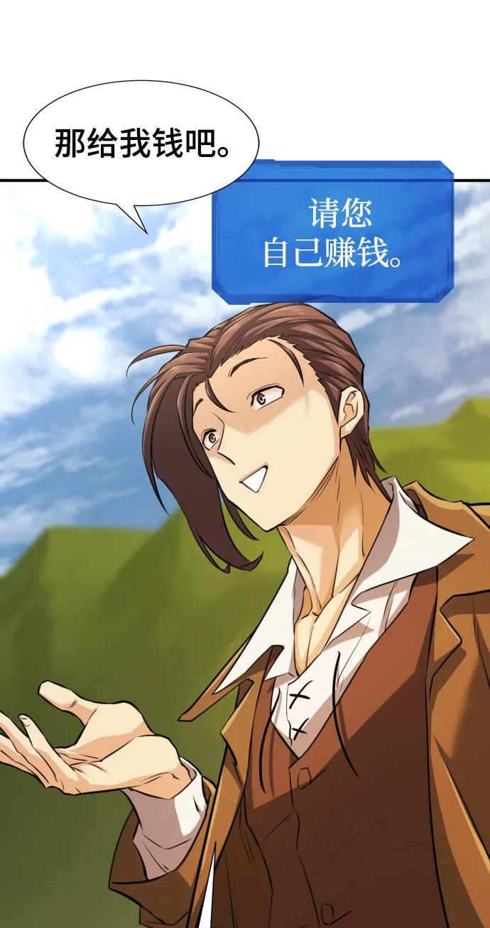 第 96 页