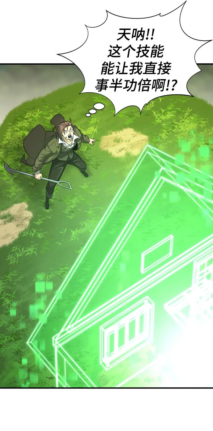 第 126 页
