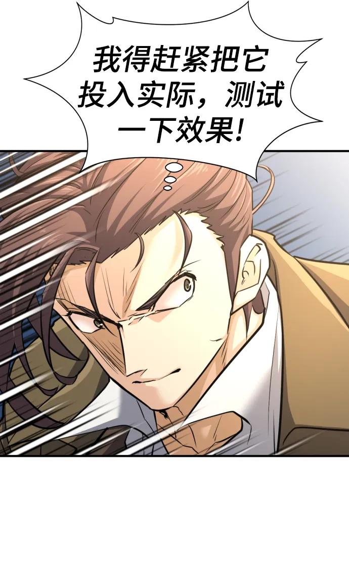 第 128 页