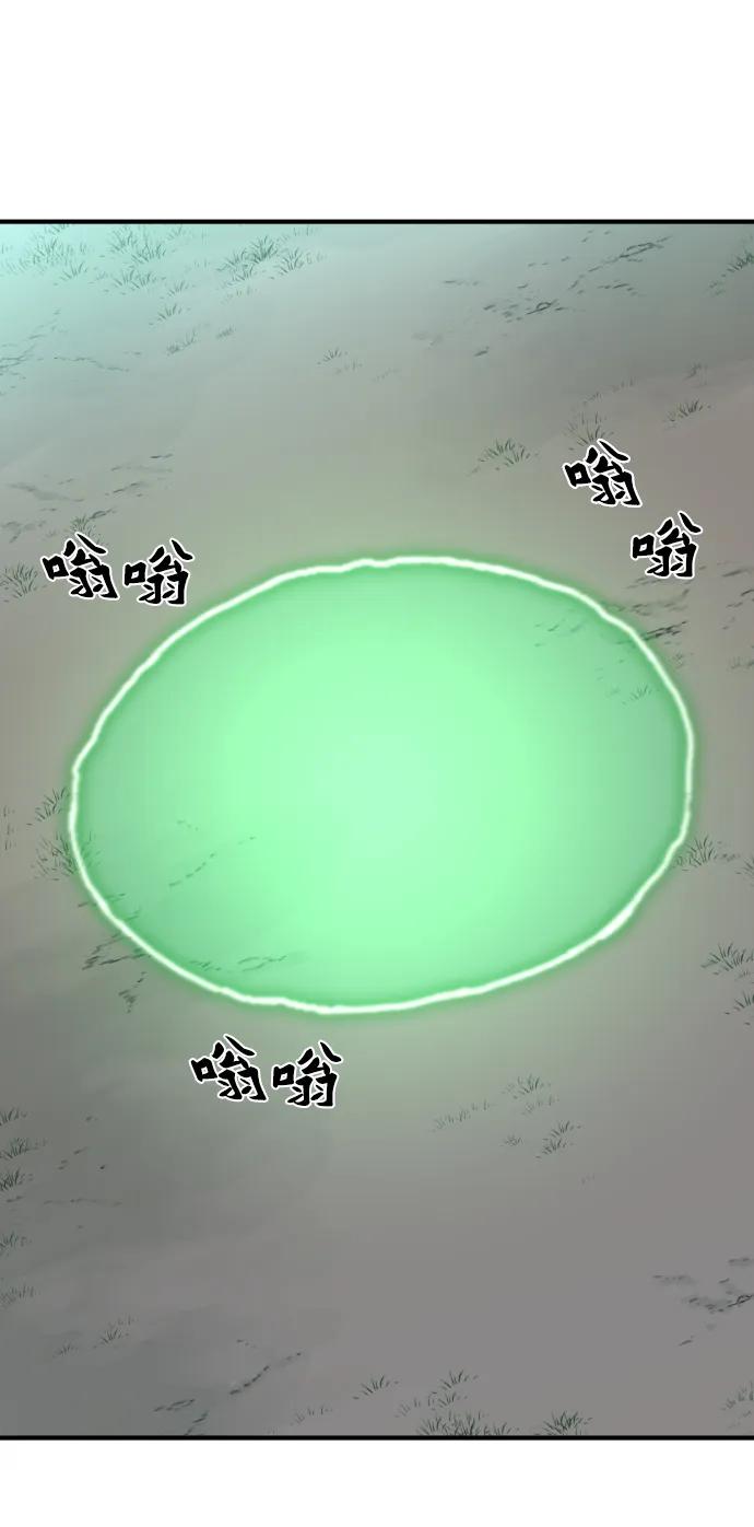 第 130 页