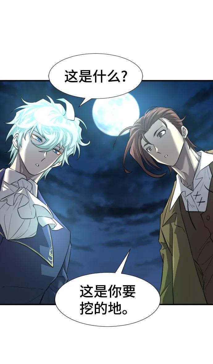 第 132 页
