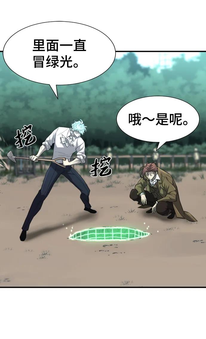 第 136 页