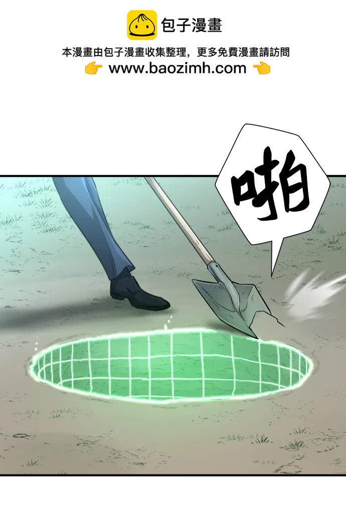 第 140 页